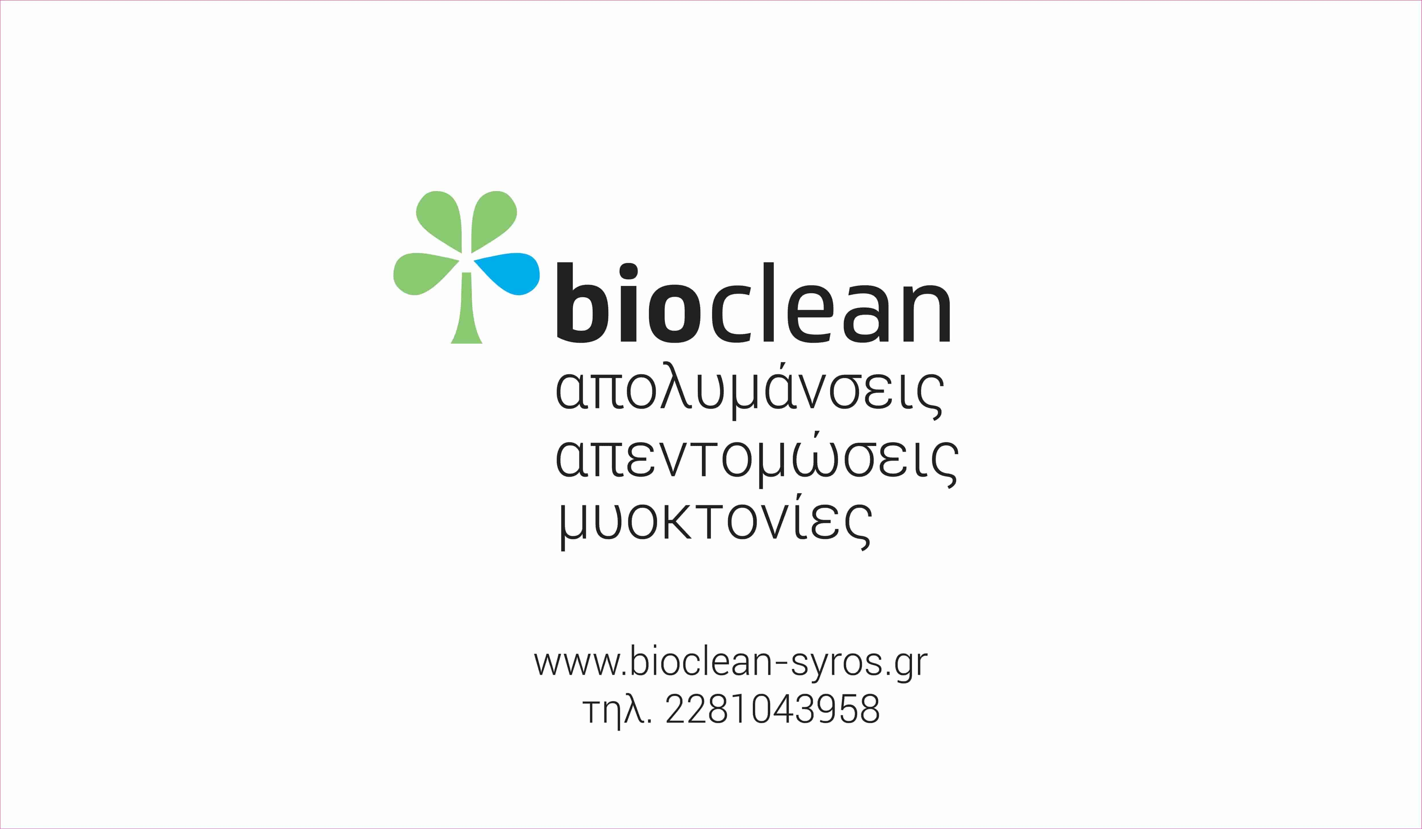 BIOCLEAN